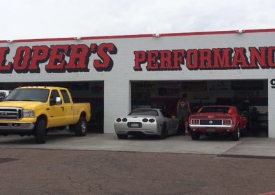 Lopers Performance Center